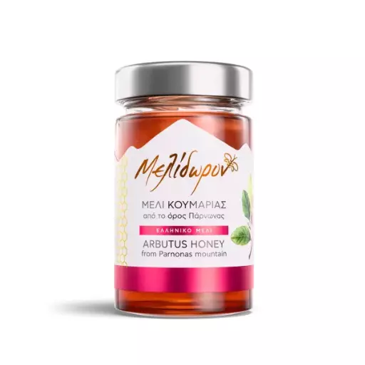 miod grecki truskawkowy 250g (Copy).webp