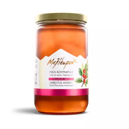miod grecki truskawkowy 950g (Copy).webp