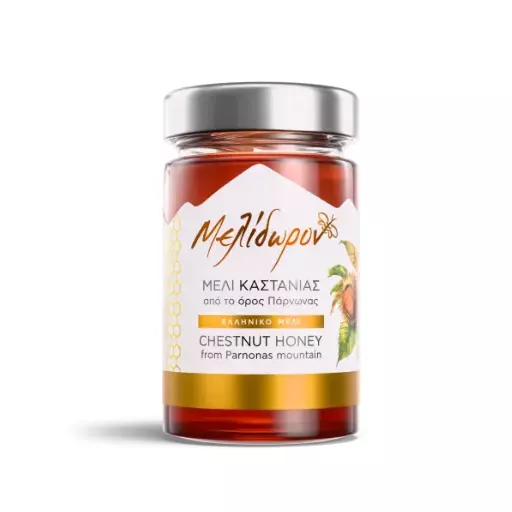 miod grecki kasztanowy 250g (Copy).webp