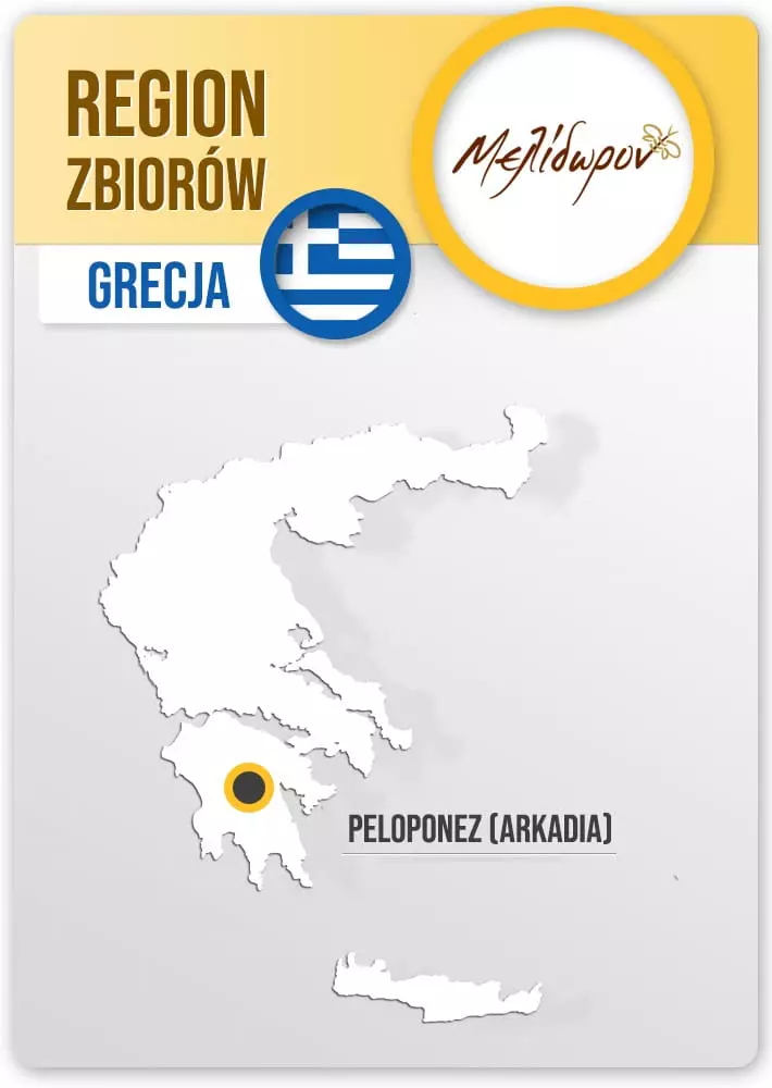 miod grecki jodlowy region zbiorow (Copy).webp